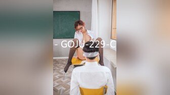 - GOJU-229-C