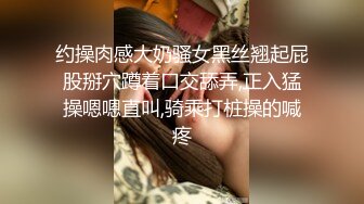 清纯白嫩小仙女小姐姐『萌之乖乖』✅白嫩女友的小情趣，穿着水手服被内射，翘起小屁屁 每次都被大肉肉狠狠的捅进去