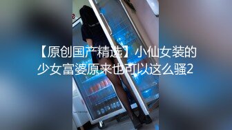  漂亮少妇 啊啊 痛痛 还是真鸡吧插着舒服 开档黑丝情趣衣 在家被无套输出