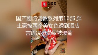 【无码破解】长期欲求不满的巨乳嫂子「JULIA」在停电后用流汗的酮体诱惑我发生了关系 从此瞒着哥哥长期背德奸淫