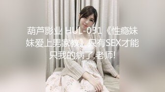 蜜桃传媒PMC105空虚女婿强上风韵岳母