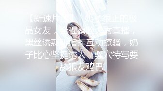 源码自录~七彩主播-两对高颜值情侣档【14v】 (2)