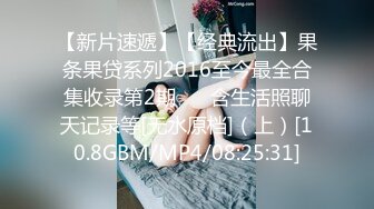 SR级！清纯双马尾妹子内裤勒出逼缝白色印花连衣裙极品美腿小姐姐，白色内内漏毛