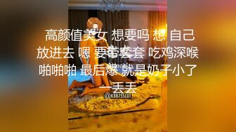 呆萌清纯小仙女〖柚子猫〗✿性感死库水少女纯欲白袜浴室足交榨精，可爱双马尾想不想扯一下？把她粉嫩的小穴塞满！