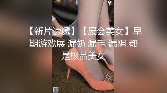 现场直播教学 为客人按摩大保健【会所女技师】合集❤️美女肾保养❤️【200V】 (88)