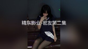 超级甜美可爱小模特 子涵