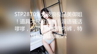 天美传媒 tmw-201 淫荡女友的性癖好 假扮女友吃鸡巴-金宝娜