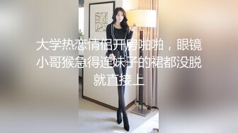 性感熟女11