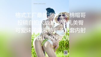 《最新流出反差嫩妹》露脸才是王道！人不可貌相清纯白皙无毛美鲍爱露出少女【伊理文】，大街超市商场景区各种人前露出 (6)