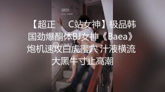 小女友 好累 你TM的 妹子在家被无套输出 上位骑乘说太累 颜射