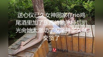 推特极品反差婊福利姬美女 抖音风 苏小柠 裸舞自慰视频福利合集【287v】 (45)