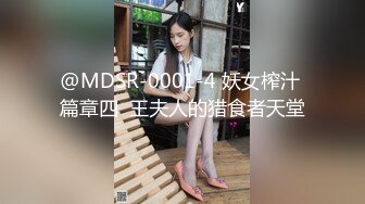  職專情侶學校後山激情野戰,找了絕佳位置,躺枯草地上啪啪,雙洞雙通,菊花綻放