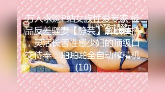 HEYZO 2720 発達途上のはちきれる乳房に癒され甘えたい、甘えられたい教師がハマる禁断の領域とその先の忘