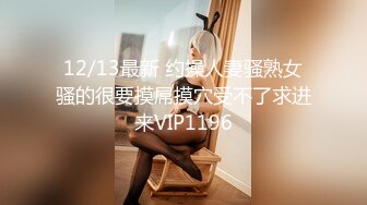 STP28576 极品尤物性感女神！包臀裙顶级美腿！跪在地上吃屌，口活一级棒，穿着靴子抬腿侧入，骑乘位深插骚逼