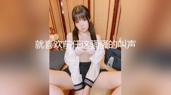 【新片速遞】  ❤️极品嫩模❤️高颜超美人妻『莉娜』E級丰满超体验 尺度太大了「假陽具自撫」影片最後超Hi的 都濕了 高清1080P原版 