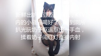 极品女神订阅私拍》万人求档顶级网红治愈系清纯椰奶童颜巨乳【赤木青子】露脸私拍，奶子屁股私处堪称无敌 (1)