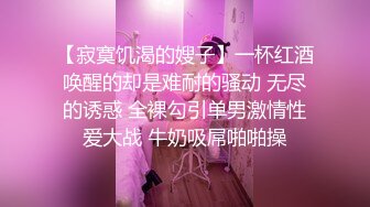 女神级刘海正妹再出新品口交颜射. (2)