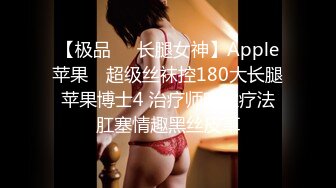 1/17最新 宾馆中中年夫妻一群后入花样超多啪啪做爱VIP1196