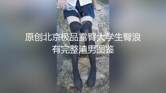   绝对真实乱伦妈妈计划34——意料之外的一次收获