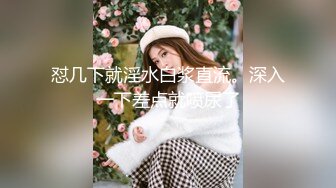 ★☆OnlyFans地狱调教大咖【狗王】付费解锁私拍~骚母狗户外爬行露出啪啪双通