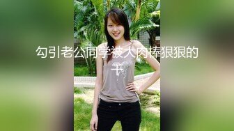 【今日推荐】麻豆传媒映画X女调查官系列之色诱智取证物 激操豪乳丰满女探员 色诱无套爆插屄口爆 高清720P原版首发