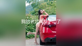 【夏茉果果】黑丝水手服,淫语调教，F奶道具自慰，大量白浆流出