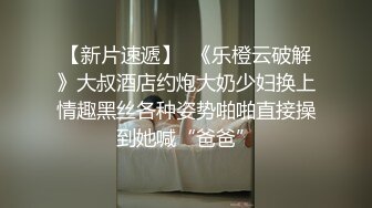 屁股系列我的肉臀骚逼女友给我口巨大翘臀不信你不射