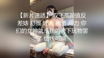 骚货女学生 操到硬不起来