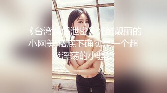 女友自拍后入