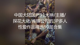 (中文字幕) [JUL-358] 无家可归NTR身心被夺取的的妻子铃乃广香