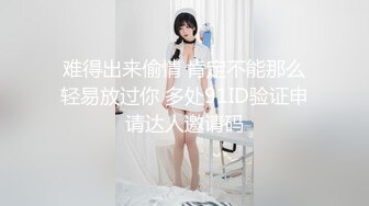 高颜值牛仔裤鸭舌帽妹子互摸舌吻口交上位骑乘抬腿侧入猛操