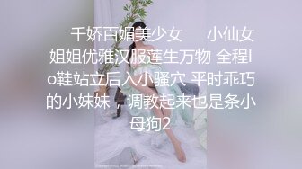 【极品尤物气质女神】乖巧甜美操起来太骚！长开嘴深喉大屌，翘起屁股求操，特写视角后入蜜桃美臀