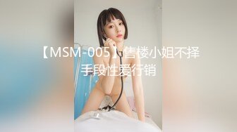 极品女优野子啪啪不满还得自卫