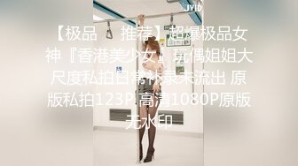 5/1最新 女神性感纹身上演教科书式小哥爱不释手