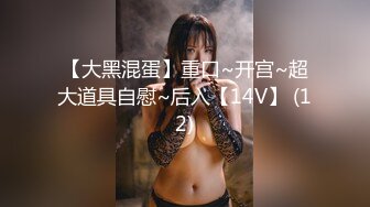 【OnlyFans】2023年亚籍女优 Ayakofuji 大奶风骚熟女刘玥等联动订阅，拍摄性爱订阅视频 女伴有白人也有亚洲人双女接吻 9