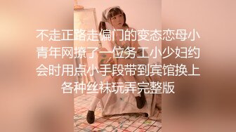 甜美性感妹子穿上黑丝翘屁股掰穴站立后入猛操