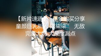 新解锁日系体育服美女掉掉【桃色校园2】男同学醒来看到在教室自慰的掉掉情不自禁X了她