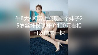 超级巨乳性爱尤物『黎菲儿』最美大礼包甄选 绝美巨乳花神 高清私拍621P