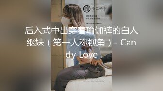 【AI画质增强】奶子非常挺的性感御姐型外围女被草的直喊不行了老公，太持久了