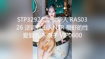 精神小伙小妹霸凌少女，视频内容看得小编咬牙切齿，逼迫少女脱光衣服赤身落体，暴打都算是小问题了，竟然用水瓶插女孩的下体，逼着女孩下跪，甚至强迫女孩吃不干净的东西！