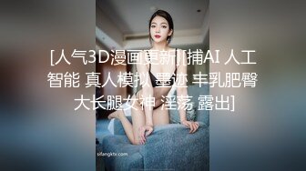 老婆发浪，穿上丝袜叫我发出来给大家看1