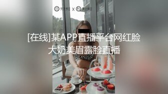 女神！绝对极品，粉穴刮毛，假屌抽插白浆四溅，骑乘位深插极度诱惑