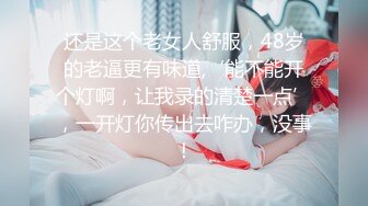 ★☆《淫妻少妇控必备》★☆最近很火的推特白领新晋垂奶顶B裸舞美少妇【6金】最新私拍6 (3)