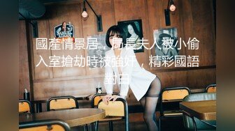 ♒露脸COSER♒极品反差婊小玉儿口交无套啪啪视频流出 多姿势操到内射粉穴中出