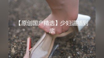 女友想要了自慰流水4