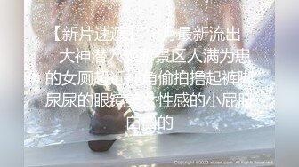 【反差白富美✿颜值巅峰】极品长腿女神，妖艳身材，诱惑艳舞，皮鞭小道具，手撕黑丝露出翘臀，穿上高跟上位骑乘