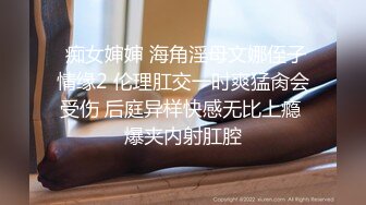 MMZ-008_我的老公是綠帽奴_麻豆女優白若冰入行真實揭祕_首部記錄片真實過程改編！官网-白若冰