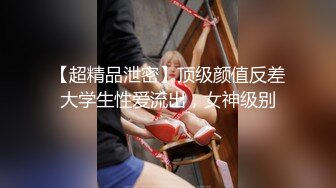 心妍小公主 白T搭配性感魅惑黑丝 凹凸有致的绝佳惹火身材媚态呈现