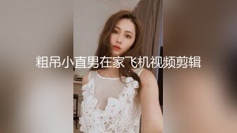 后入打炮