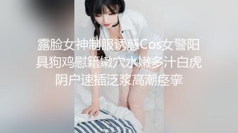 麻豆传媒MD-0209 饥渴三娘 淫欲教子 牌桌下的无情榨精 琁元 苏娅 潘雨曦